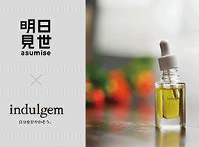 新商品発売と大丸東京店への出品のプレスリリースを配信しました